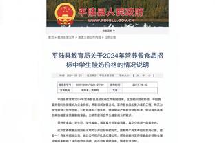 韦德国际软件学院截图2