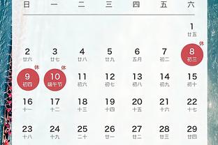 江南综合服务app截图0
