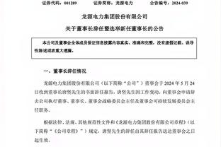 球迷号：梅西最好朋友内马尔来沙特，C罗又要将梅西保镖吸引来了